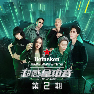 成人免费观看高清在线毛片
