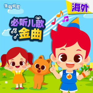 成人免费观看高清在线毛片
