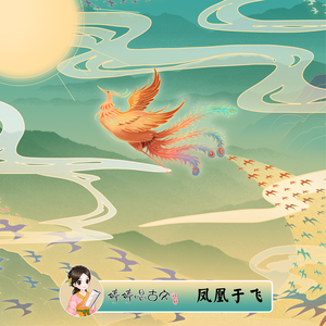 成人免费观看高清在线毛片
