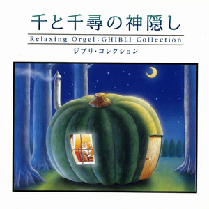 成人免费观看高清在线毛片
