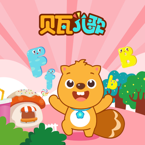 成人免费观看高清在线毛片
