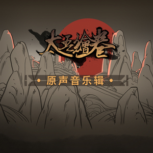 成人免费观看高清在线毛片
