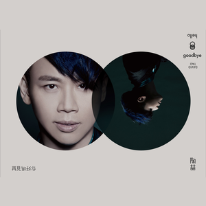 成人免费观看高清在线毛片
