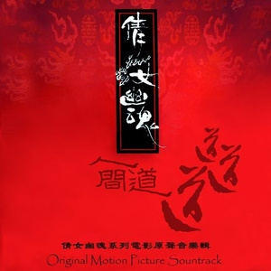 成人免费观看高清在线毛片
