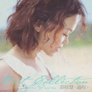 成人免费观看高清在线毛片
