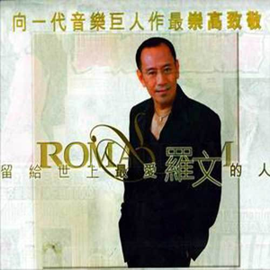 成人免费观看高清在线毛片
