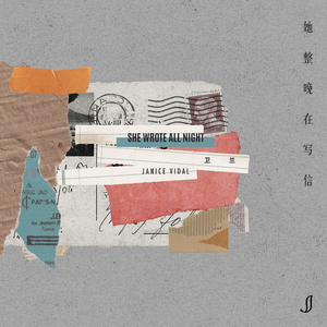 成人免费观看高清在线毛片
