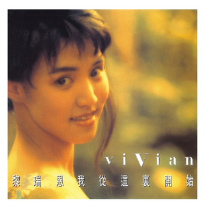 成人免费观看高清在线毛片
