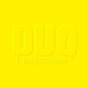 成人免费观看高清在线毛片
