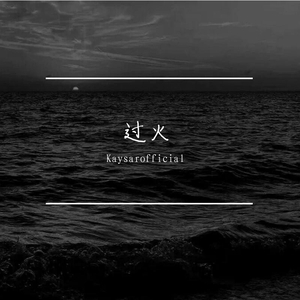 成人免费观看高清在线毛片
