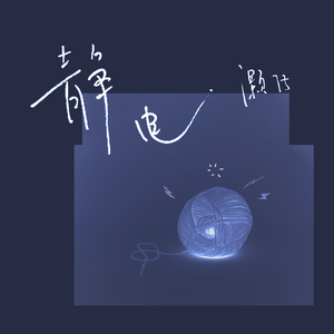 成人免费观看高清在线毛片
