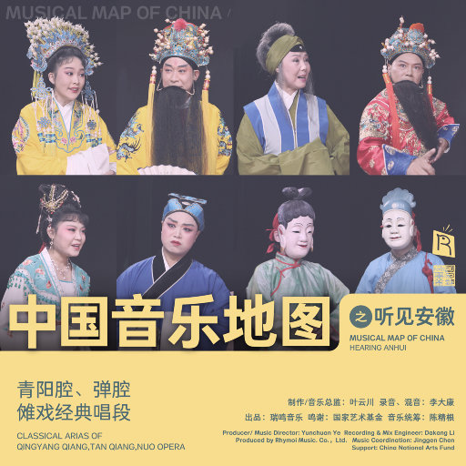 成人免费观看高清在线毛片
