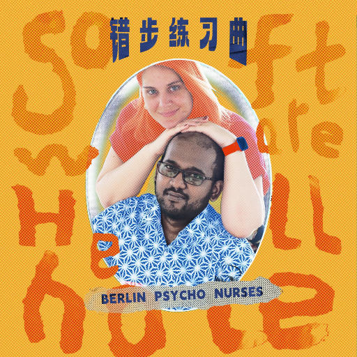 成人免费观看高清在线毛片
