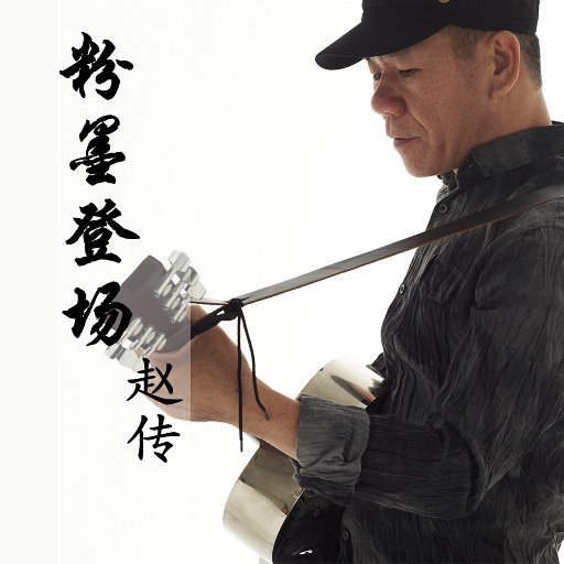 成人免费观看高清在线毛片
