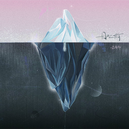 成人免费观看高清在线毛片
