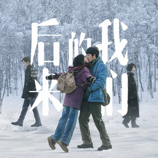 成人免费观看高清在线毛片
